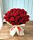 Букет 29 Красных роз в Кусье-Александровский