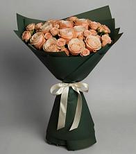 Букет Элегантный в Кусье-Александровский