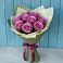 Букет Розы Фёрст Леди в Кусье-Александровский