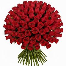 Букет Красные розы Чери Лав в Кусье-Александровский