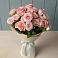 Букет Розовый шарм в Кусье-Александровский