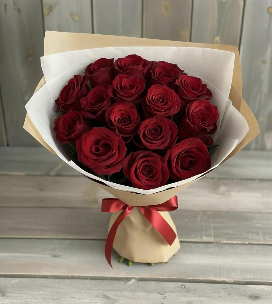 Букет Блистательный в Кусье-Александровский